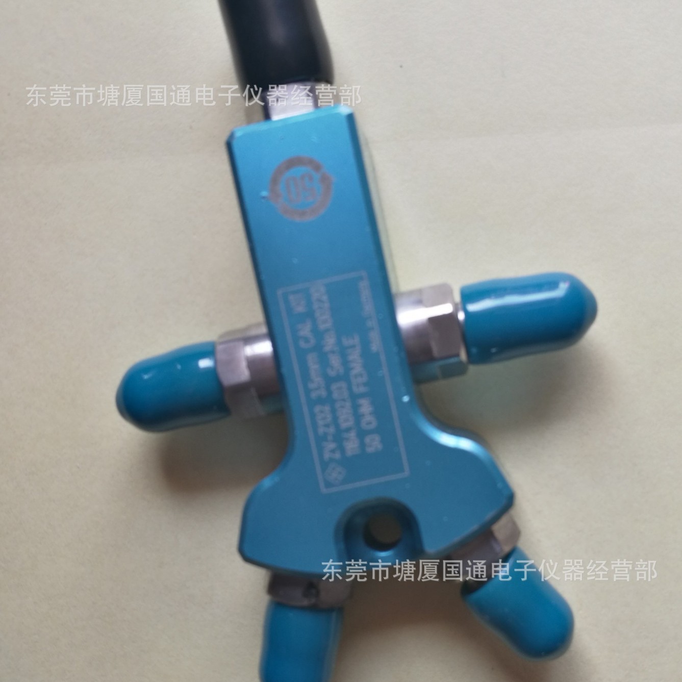 ZV-Z132网络校准件特价处理  3G---26.5G