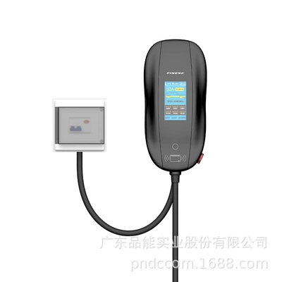 Elektrikli avtomobil şarj stansiyaları – Energy Electric Vehicle Charging