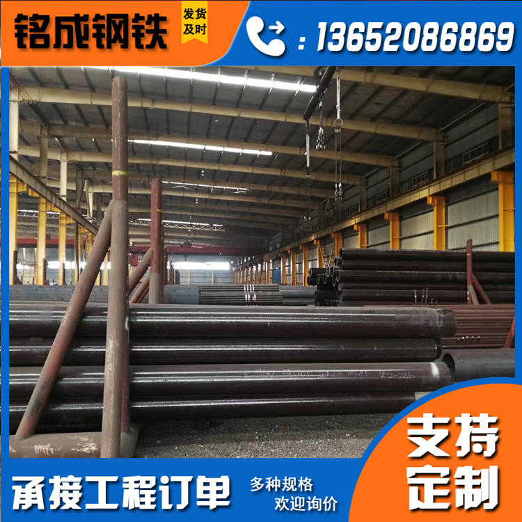 现货高压化肥低温管Q345D无缝钢管冷凝设备用厚壁精密可切割圆管