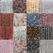 �S��ֱ�N��Ȼʯ�A��ɢ����ƷDIY���ϰ�ʯ��ɫ ˮ���ִ�������