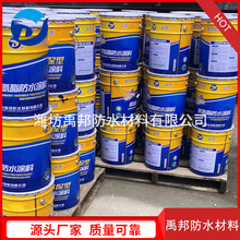 951ˮ�Ծ۰�����ˮ�T�� ���l�N���l���g�̨��ɫ�۰�����ˮ�T��