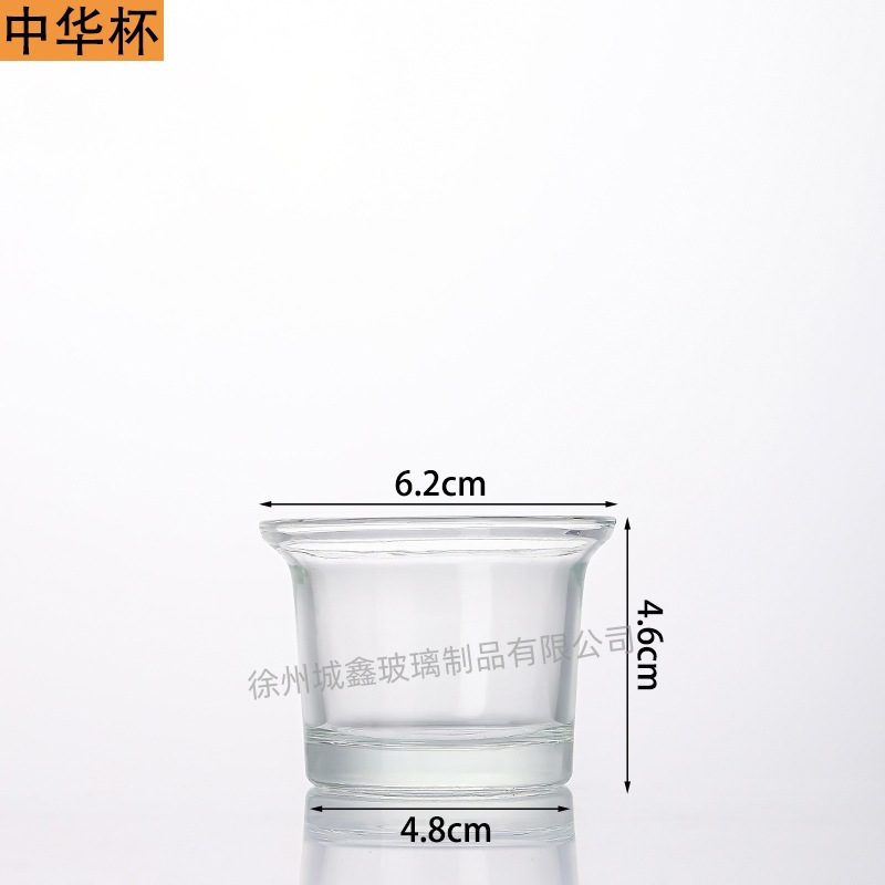 Vasos de vidrio transparentes para velas aromáticas al por mayor, portavelas de vidrio, adornos perfumados, vasos vacíos, recipientes para velas DIY, estilo nórdico