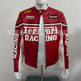 赛车服;男式夹克;女式皮衣