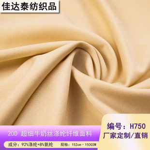 �S�����lƽ�y�찱������150g�\���ٸ����r�ﲼӾ�����p������