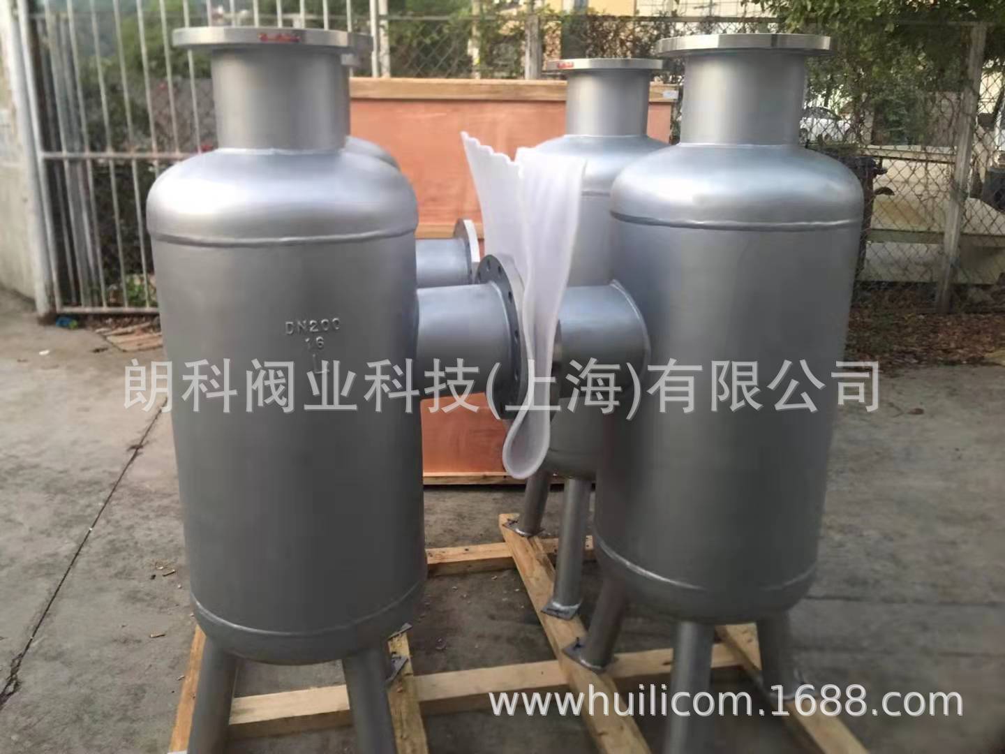 朗科阀业 法兰式不锈钢油水分离器RYF-16P 分离油和水不锈钢304