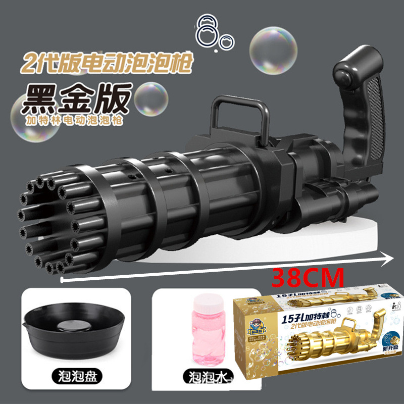 Automático Gatling espacio astronauta máquina de burbujas al aire libre de mano burbuja soplando pistola eléctrica juguetes para niños al por mayor