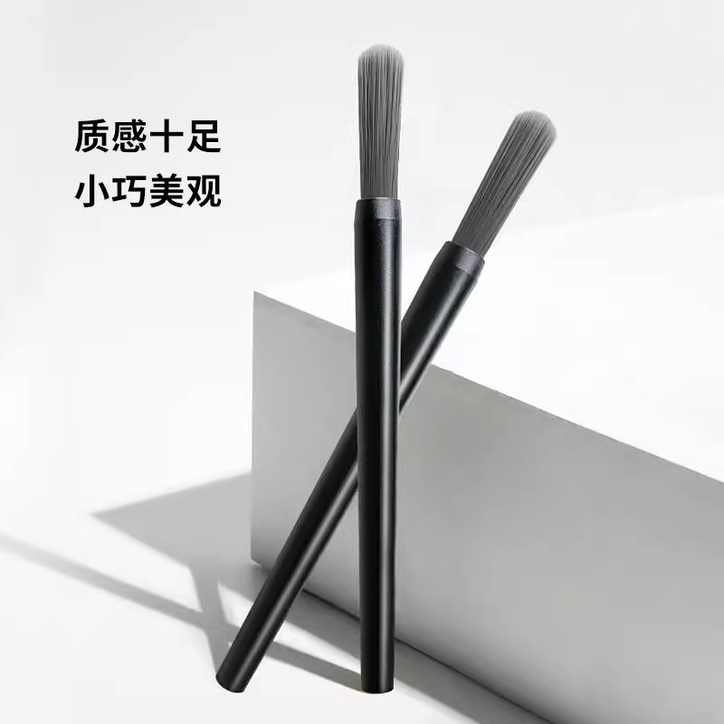 奶茶店咖啡机清洁刷除粉尘键盘刷机车用通用洗车手办风扇耳机除尘