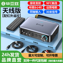 ����ƝNFC5.1�{���m����HiFi���l�{���������o�����l�l�����쾀��