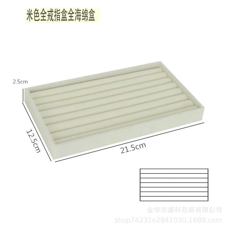 Franela, joyería, exhibición, caja de almacenamiento, acabado de escritorio, bandeja de almacenamiento de maquillaje, pendientes, pendientes, pulsera, anillo, estante de almacenamiento