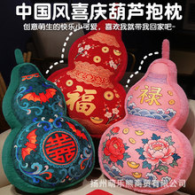 ЇLϲcJҾɳl|ëqʽJ[Y