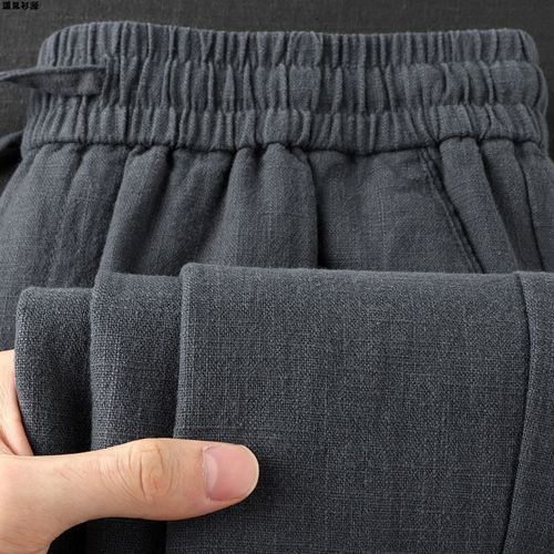 Breathable Fabric! Grey High-end Cotton Linen Straight-leg Pants for Men - Summer Breathable Loose Plus-size Cotton Linen Casual Pants
