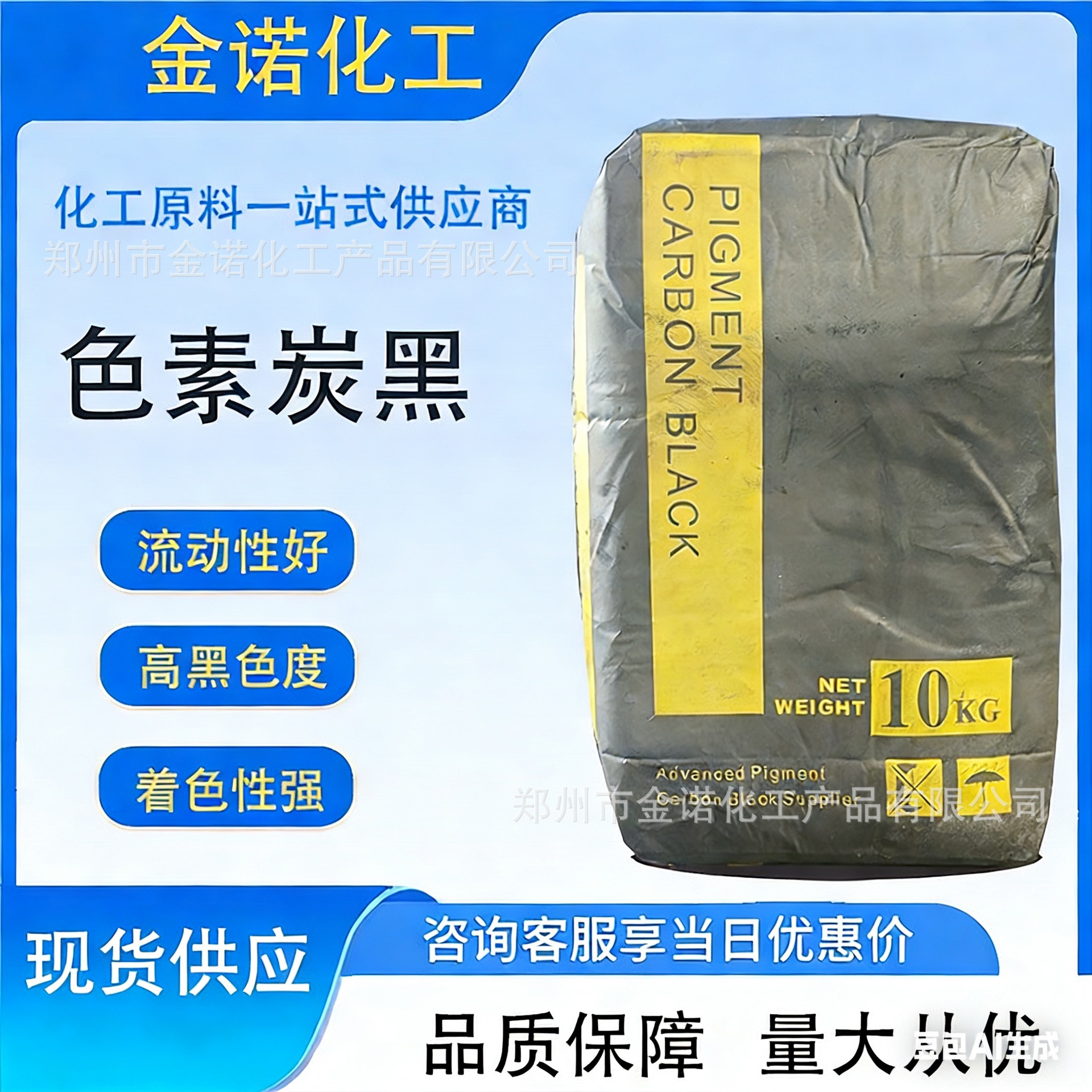 微信图片_20260113092522_29_20