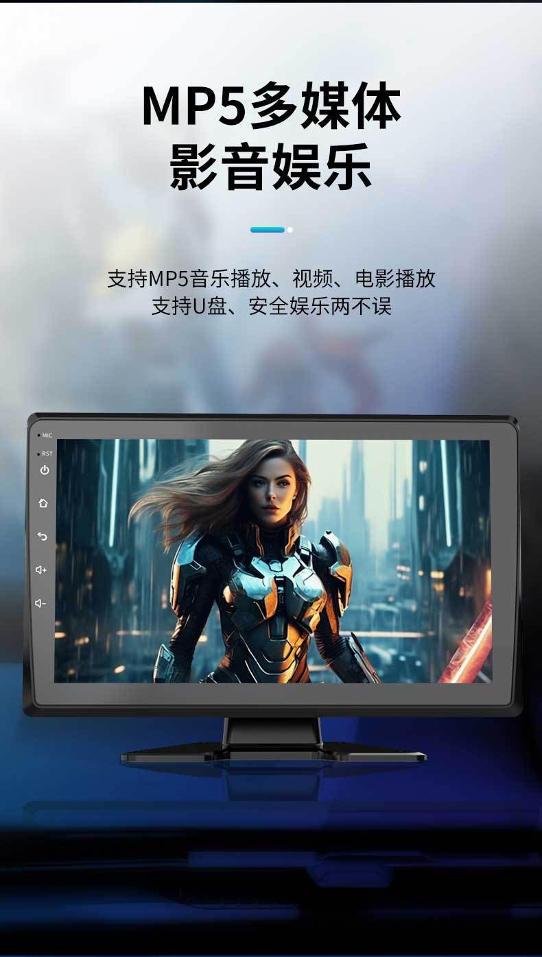 10-inch Car 6-Channel All-in-One Android Display Truck Recorder