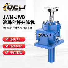 JWM�z�U�����C��ʽ늄�������ͬ����΁݆΁�U�����֓u�����C
