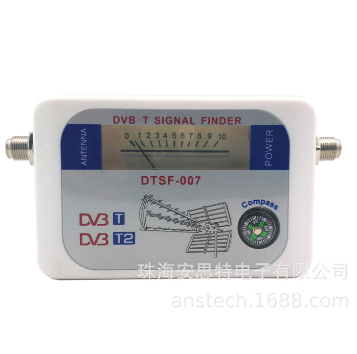 SF-007W DVB-T2 FINDER数字信号 DVB T2电视信号寻星仪