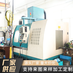 �F؛����̨������1370��ʽ�ӹ�����FANUC-21iϵ�y����㊙C��