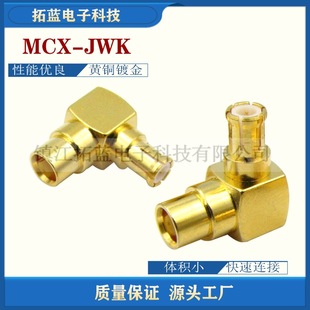 MCX-JWK���lͬ�S�B�������^���^�D��ĸ�^�D����