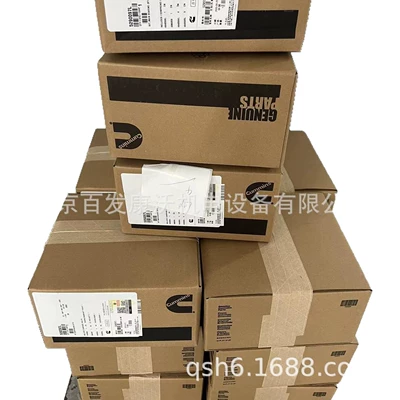 Generator Parts, Bulldozer Parts, Excavator Parts, Engine Parts, Cylinder Liners, Filter Elements, Chassis, Brand New for Sale in Guangzhou (Generator şkivləri)