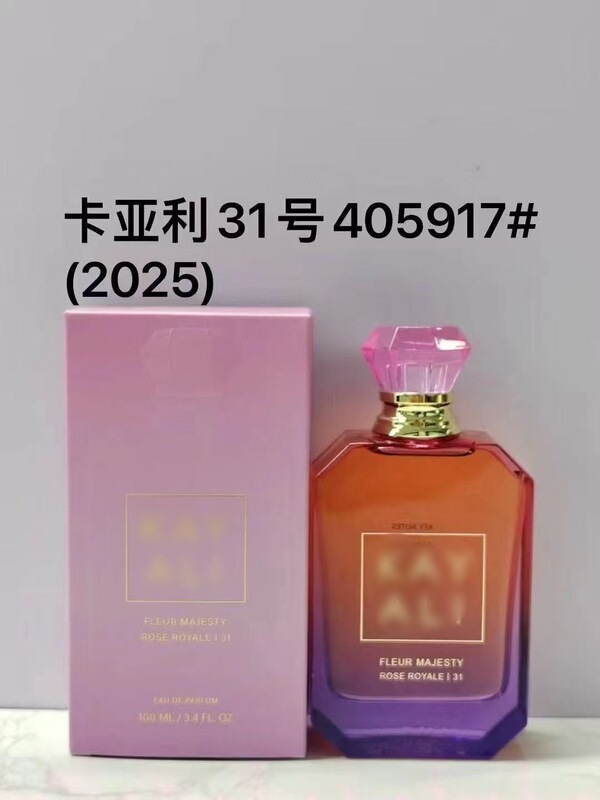跨境外货越南perfume卡亚利KAYALI香水100ml大牌批发代发#28#33|undefined