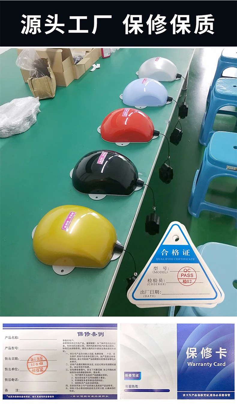 详情_15