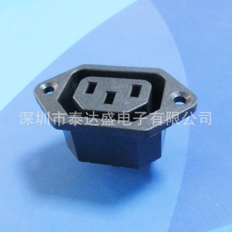 10A大电流输入C13充电接口开孔尺寸32.5*24.5品字尾母座DB-14-M-2