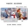 Judy Nick 21