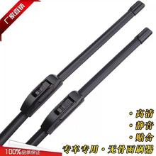 ͨ��������๦���I܇U����܇�ɸ��Q�����o����Ƭ�o����ˢ�����l