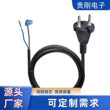 荷兰欧标欧规欧插纯铜线电源线二插欧规电动工具插头AC延长线阻燃