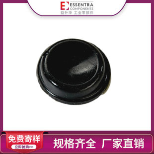 Yishenghua Essentra Factory Direct Supply Sr1593 Adhesive Foot Pads/Cushion Pads Polyurethane (Pu)