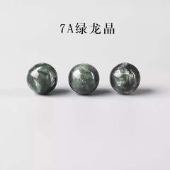 7A ナチュラルグリーンドラゴンクリスタルルースビーズブレスレットメンズ diy レディース手作りマルチクリスタルブレスレットネックレスグリーンドラゴンクリスタル