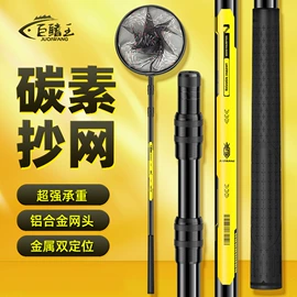 鱼钩;其他垂钓用品;鱼竿