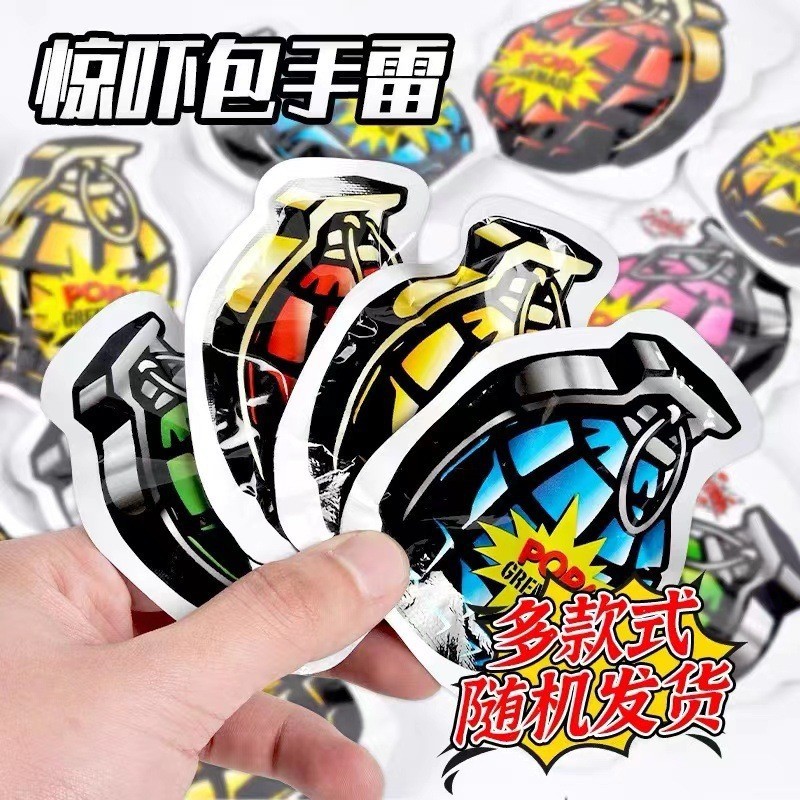 The Grenade Can Explosive Artificial Automatically Inflatable Self-explosive Bullet Explosive Decompression Trick Prank Decompression Small Scare Bag Toy The Grenade Can Explosive Artificial Automatically Inflatable Self-explosive Bullet Explosive Decompression Trick Prank Decompression Small Scare Bag Toy