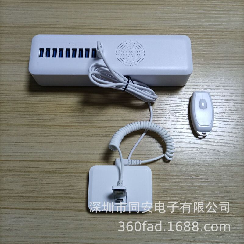 携帯電話盗難防止器一引き十路盗難防止器468路本体携帯電話充電展示ブラケット盗難防止線ベース|undefined