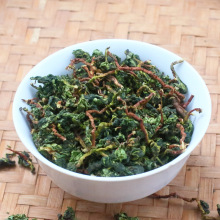 新茶兰花香铁观音毛茶带梗清香型散装铁观音茶叶2025秋茶乌龙茶