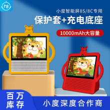 ����֮�sС��8S�Ƅӳ�늵���10000������������8c���o��늌����