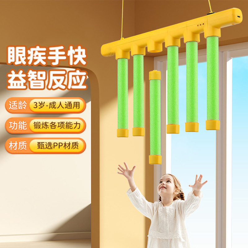 Quick Reflex Stick Catching Machine for Children - Hand-Eye Coordination Training Device, Drop Reaction Focus Training Fun Game Quick Reflex Stick Catching Machine for Children - Hand-Eye Coordination Training Device, Drop Reaction Focus Training Fun Game