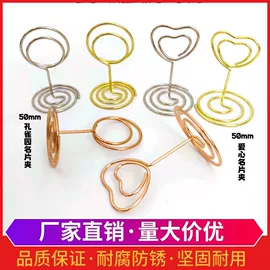 回形针;名片夹;长尾夹装订夹