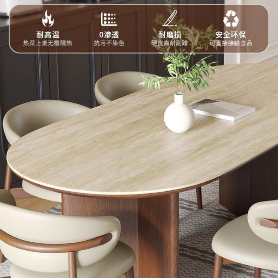 Middle Ancient Style Solid Wood Rock Board Dining Table and Chair Combination for Small Apartment Home French Style Retro Oval 2024 New Style Dining Table