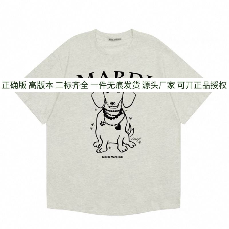 Ma*di デイジー 半袖 ゴールド ハイ シルバー スター 同風 フラワー ネックレス ダックスフント 万能 ラウンドネック 新作 Tシャツ レディース|undefined