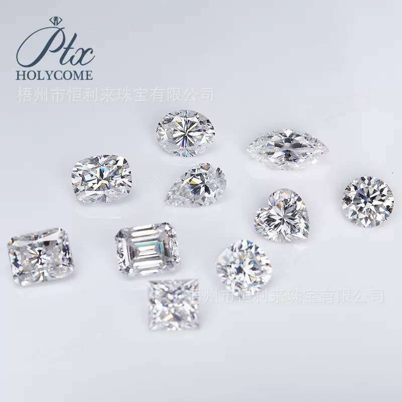 人工宝石定制异形不同形状尺寸莫桑石D~IJVVS净白裸石首饰珠宝