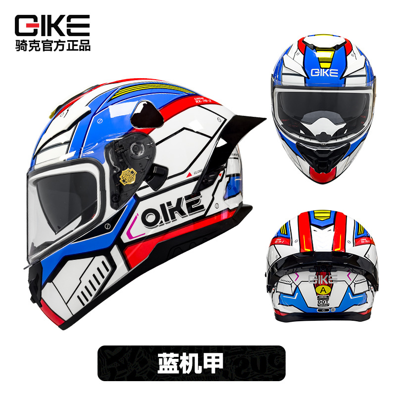 Casco de motocicleta Rike, hombre y mujer, doble lente, gran cola 3C, motocicleta de invierno, personalidad cool, casco completo de seguridad