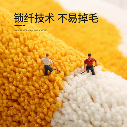 Fresh style bathroom floor mat, bathroom absorbent, household bathroom non-slip mat, bathroom door door mat, cream carpet