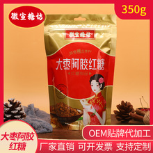 �󗗰��z�t��350g���b�����ǏN���{ζƷ�����󜫼t���Ʒ