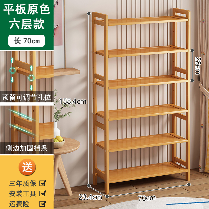 Estantes de almacenamiento de madera de bambú estantería de comestibles simple multicapa estantería de hortales estantería de sala de estar doméstica