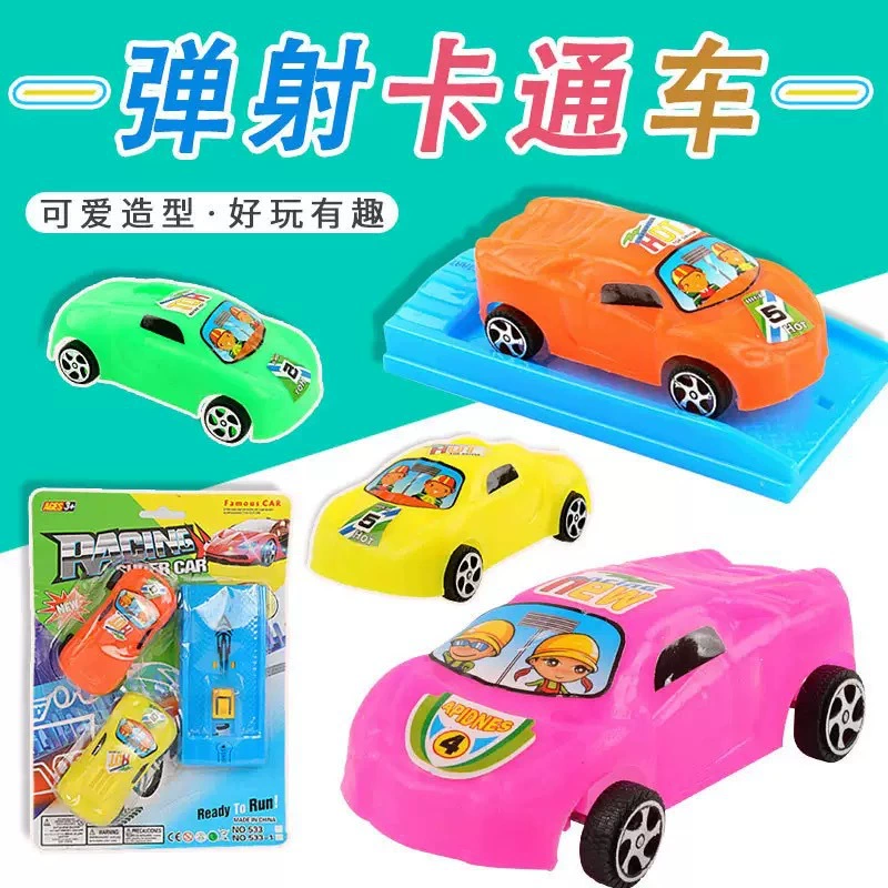 Игрушечная машинка с катапультой сборная модель