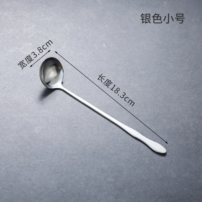 ステンレスの長い柄の調味料のスプーンの氷は更に創造的な金色の調味のスプーンの深い缶のスプーンの蜂蜜のスプーンの台所の小さい油のスプーンです。|undefined
