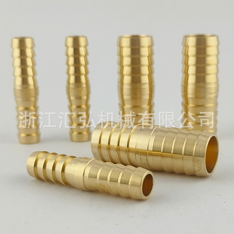 黄铜宝塔接头直通外丝2分3分4分6分气动软管气管快插进水口接头