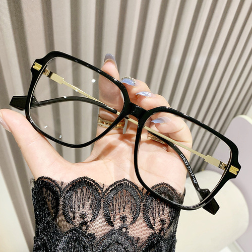Photochromic Blue Light Blocking Sunglasses, Natural Face Frame, Near-Sighted Glasses, Internet Celebrity Live Stream Bestseller, Student Finished Near-Sighted Glasses