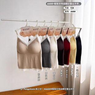 ��֮��6650ů������q��ĥë�y���s�ٽz��߅�̶���һ�wʽ��������
