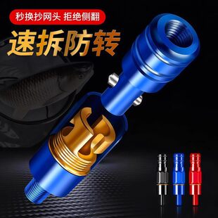 ���W�����B����ͨ��������^���W�^С������W�ͷ����D���^���W�U